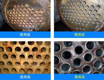 羥基乙叉二膦酸、氨基三甲叉膦酸中陰離子的測(cè)定